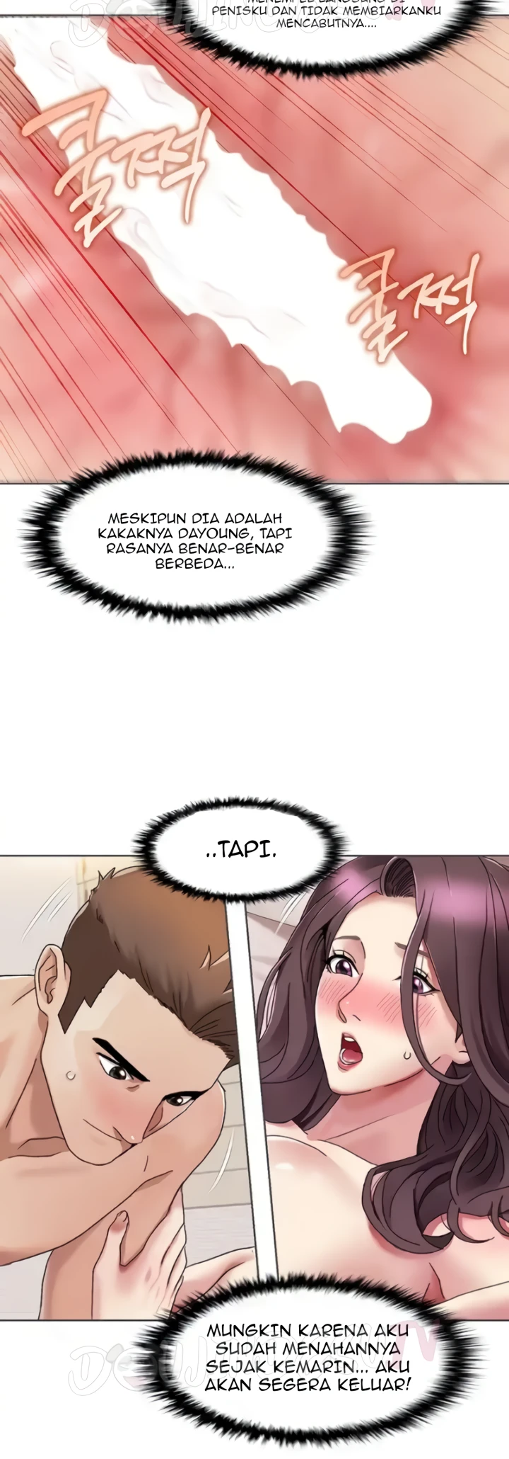 Neulsome Studio Chapter 20 - Page 9